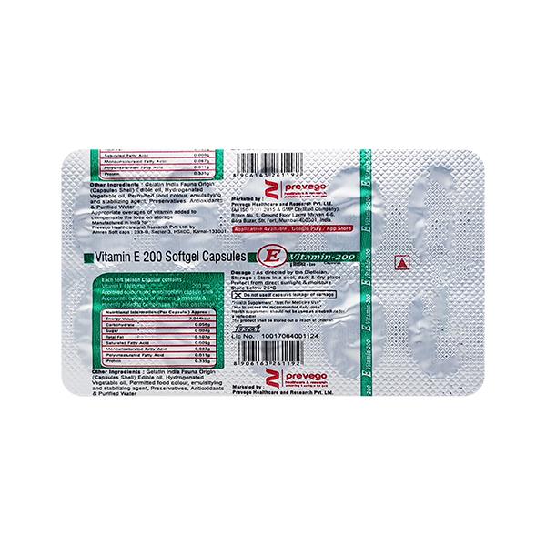 E VITAMIN 200 Softgel Capsule 10's - Supplements-Vam
