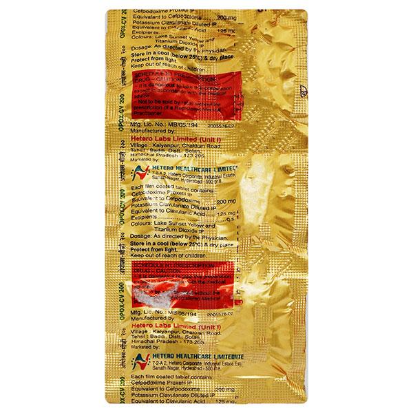 Opox CV 200mg Tablet 10'S - Bacterial Infections-Cep