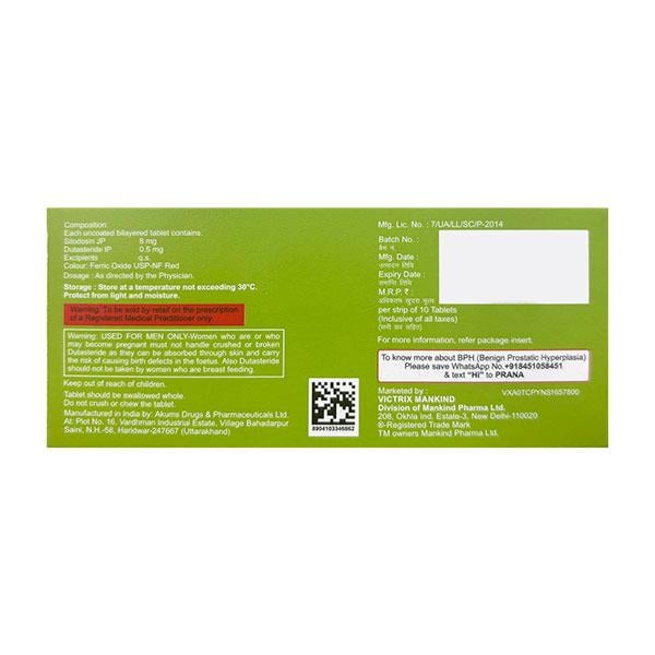 SILOGREAT D Tablet 10's - Bladder And Prostate Disorders-Dru