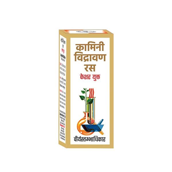 Goodcare Kamini Vidrawan Ras Kesar Yukta Tablet 10 g - Personal Care (Ayush)