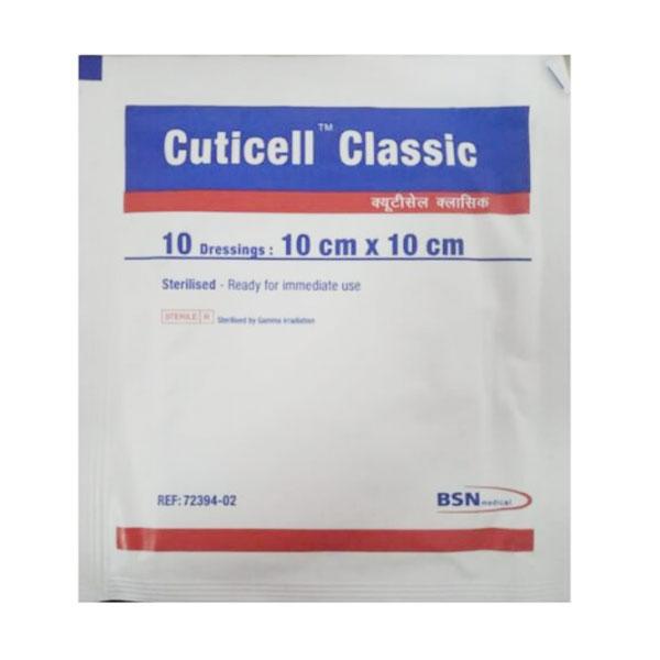 Netmeds | BSN Cuticell Classic Dressing Gauze (10 cm x 10 cm) 10 s (se)