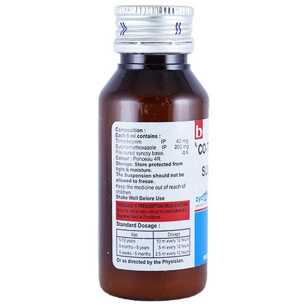 BIOPRIM Syrup 50ml - Bacterial Infections-Sul