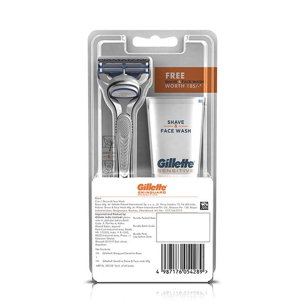 Gillette Skinguard Sensitive Razor with 1 Cartridge
