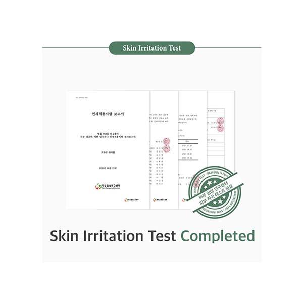 Mixsoon Mung Bean Seed Essence 100 ml - Face Serum