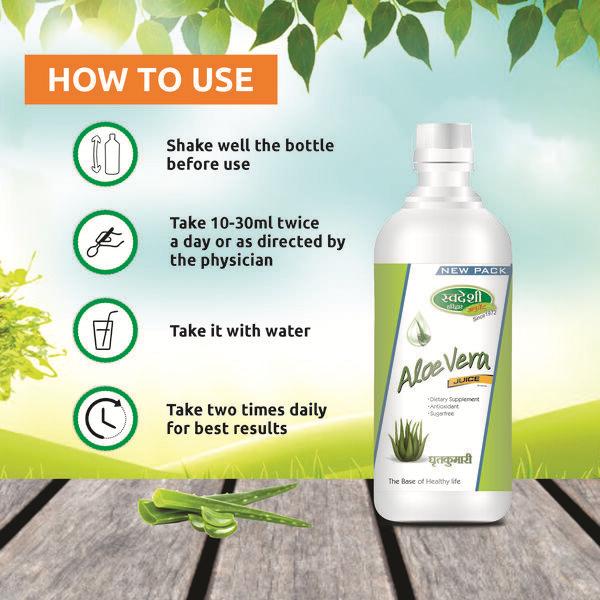 Swadeshi Aloevera Juice 1000 ml - Diabetes Care (Ayush)