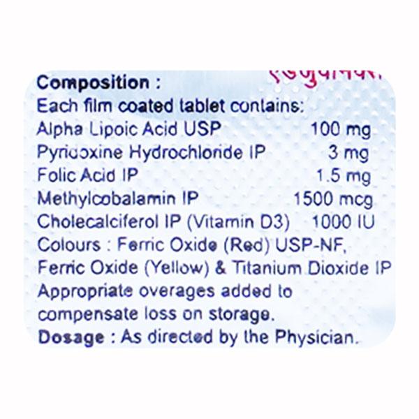 ADJUVANEX D Tablet 10's - Supplements-Vam
