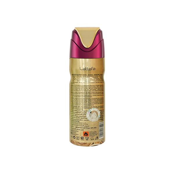 Lattafa Dastoor Women Imported Long Lasting Perfumed Deodorant Spray 200 ml - Women Deodorants/Roll-Ons