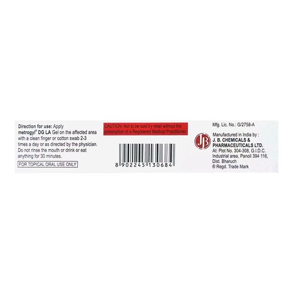 METROGYL DG LA Gel 15g - Oral Care - P-Mou