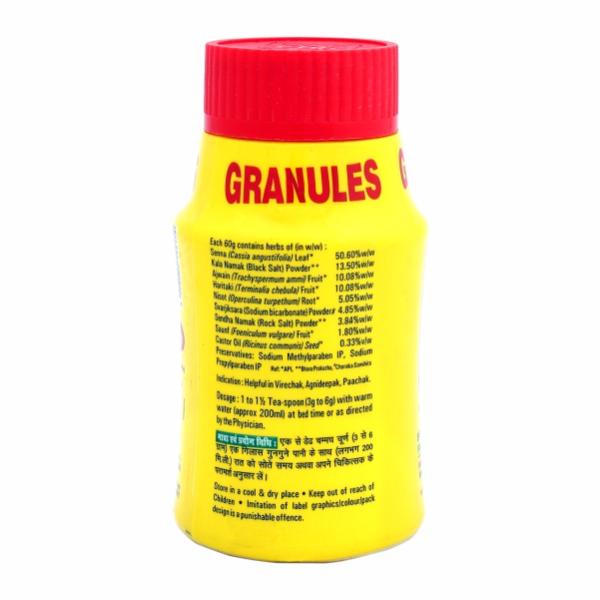 Dr.Juneja's Petsaffa Natural Laxative Granules 60 gm - Speciality Medicines