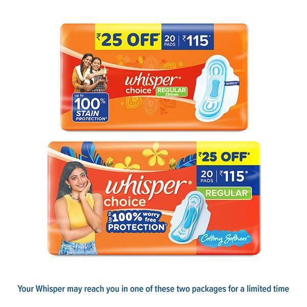 Whisper Choice Wings Sanitary Pad 20's - Sanitary Napkins