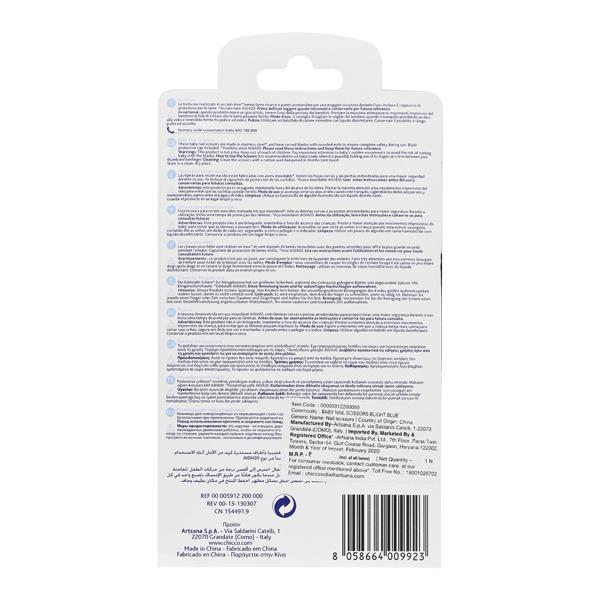 Chicco Baby Nail Scissors - Light Blue - Baby Grooming