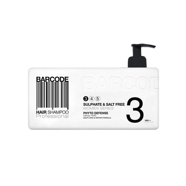 Netmeds | Barcode Professional Hair Shampoo Sulphate & Salt Free (BCSH001) 1000 ml