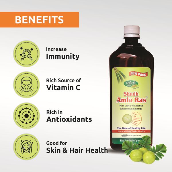 Swadeshi Shudh Amla Ras 1000 ml - Speciality Medicines