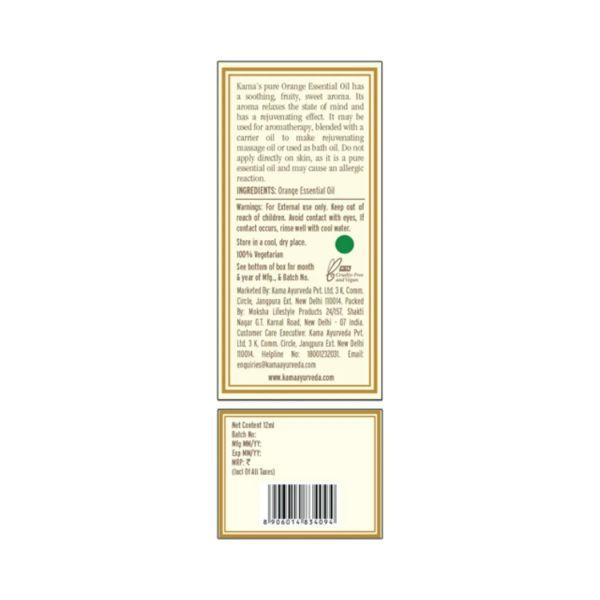 Kama Ayurveda Orange Pure Essential Oil 12ml - Essential Oils