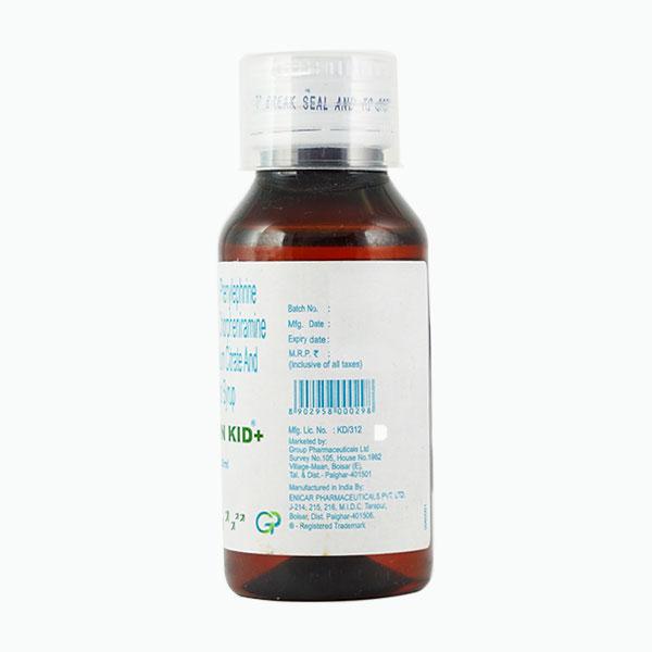 Sudin Kid+ Syrup 60ml - Cough And Cold-Cou