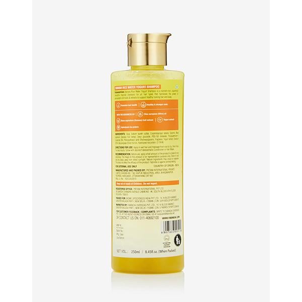 Fabessentials Banana Rice Water Yogurt Shampoo 250 ml - Shampoos