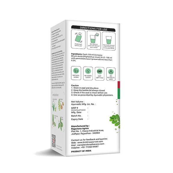 Krishna's Herbal & Ayurveda Bhumi Amla Juice 500 ml - Ayurvedic Juices