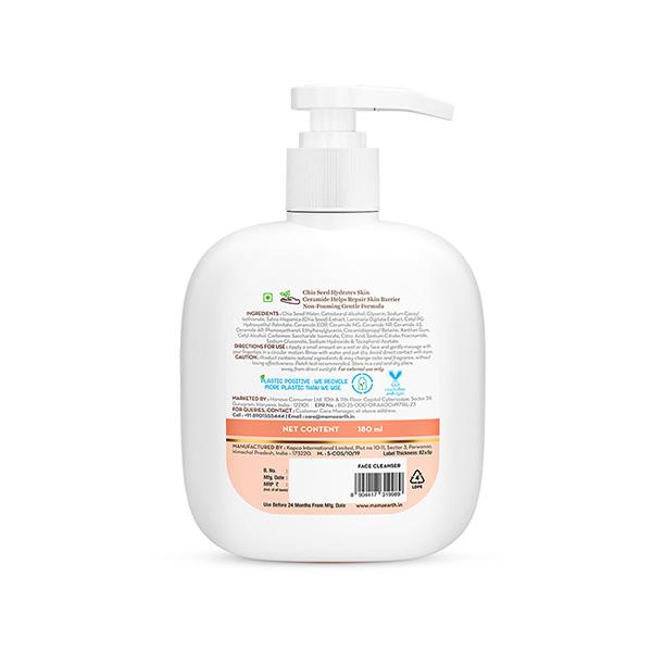 Mamaearth Chia Calming Face Cleanser with Chia Seed & Ceramides 180 ml - Face Wash & Cleansers