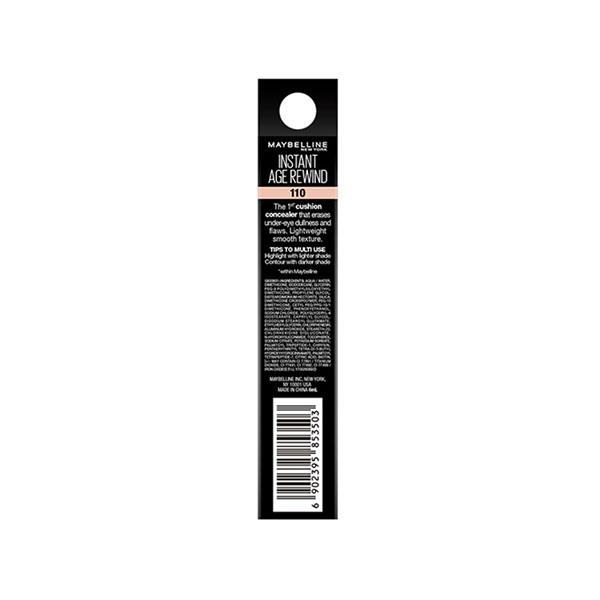 Maybelline New York Instant Age Rewind Concealer, 110 6gm - Concealer