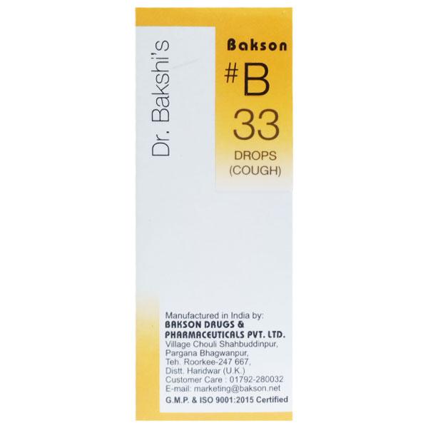 Netmeds | Bakson's B33 Cough Drops 30 ml