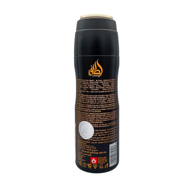 Lattafa Maahir Imported Long Lasting Perfumed Deodorant Spray 200 ml - Women Deodorants/Roll-Ons