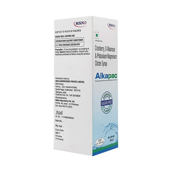 ALKAPAC SUGAR FREE CARDAMOM FLAVOUR Syrup 200ml - Kidney Disease/Stones-Oth