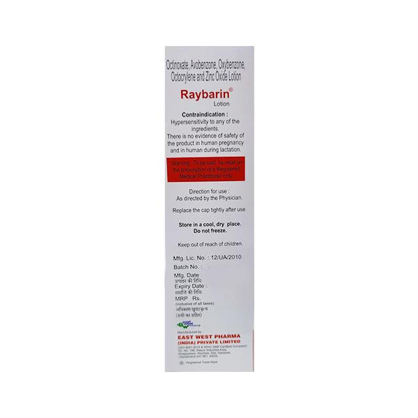 Raybarin Sunscreen SPF 30 Lotion 100ml - Sunscreen Preparations-Emo