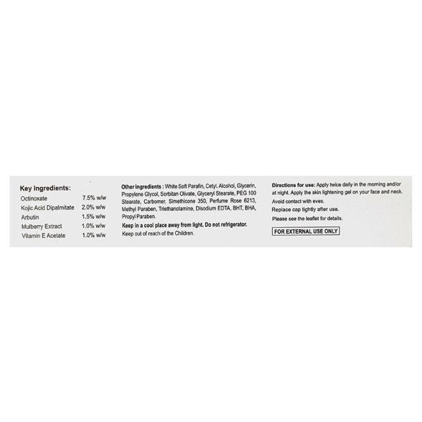 KOJISKIN Gel 15gm - Dry Skin-Emo