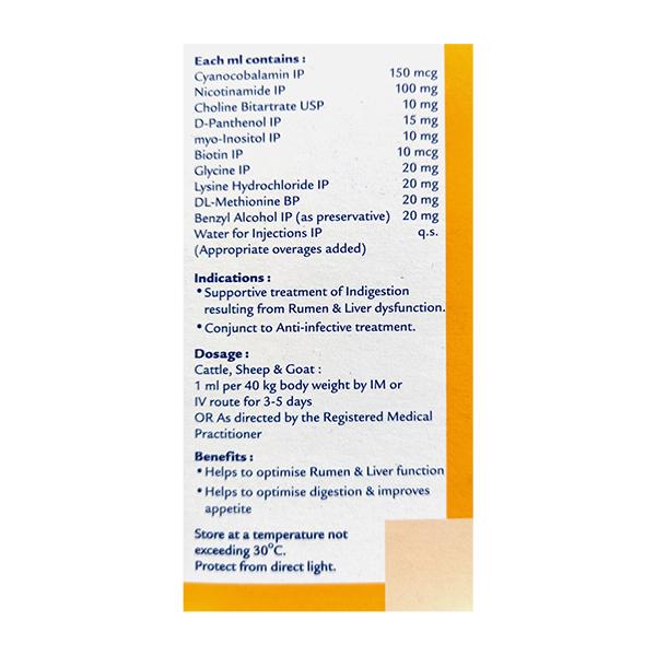 RUMERIC (VET) Injection 100ml - Veterinary-Pharma