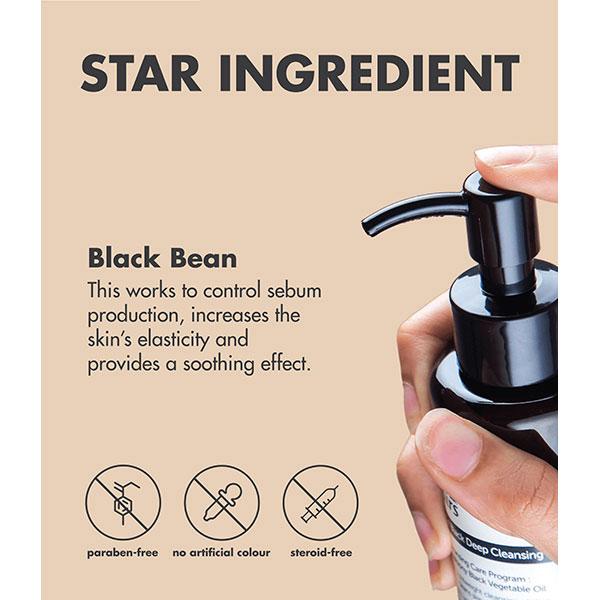 Klairs Gentle Black Deep Cleansing Oil 150 ml - Face Oils