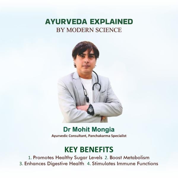 Swadeshi Jamun Neem Karela Juice 1000 ml - Ayurvedic Juices