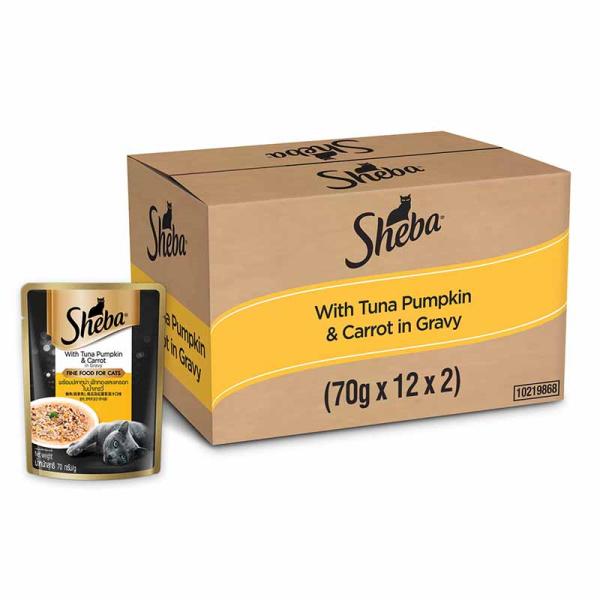 Sheba Fine Food for Cats - Tuna Pumpkin & Carrot in Gravy (Pack of 70 gm x 24) 1's - Petfood