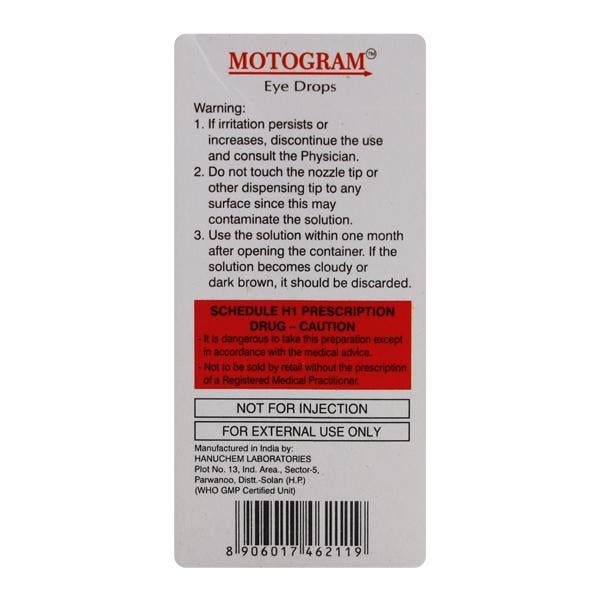 MOTOGRAM Eye Drops 5ml - Eye Infections-Eaa