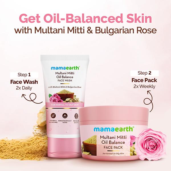 Mamaearth Multani Mitti Oil Balance Face Pack Multani Mitti & Bulgarian Rose Normal Oily Skin 200 gm - Face Packs