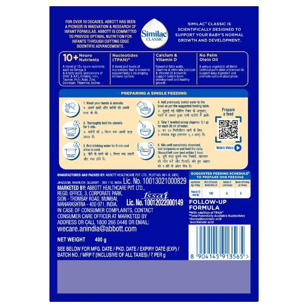 Similac Classic Follow-Up Formula Stage 2 Powder (6 to 12 months) Refill Pack 400 g - Baby And Infant Supplements