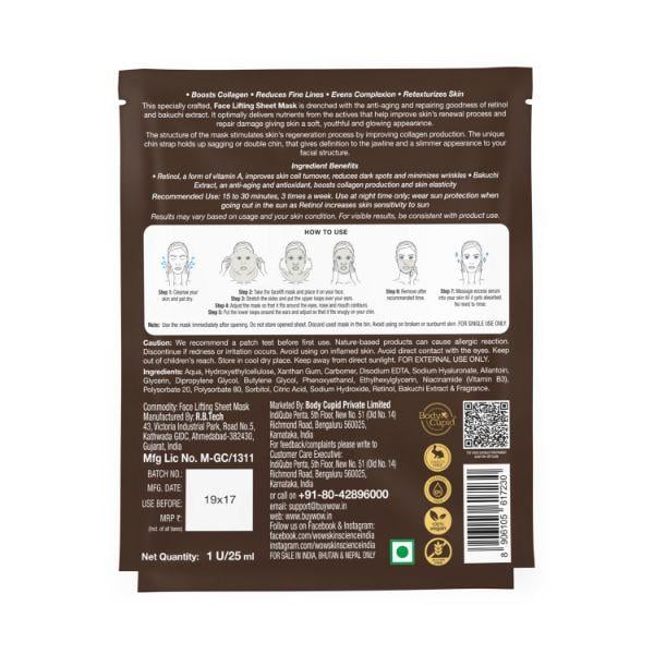WOW Skin Science Retinol Natural Cupra Fiber Face Lifting Sheet Mask 25 ml - Sheet Masks