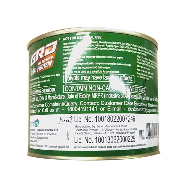 GRD LITE THE SUPERIOR PROTEIN NO ADDED SUGAR CARDAMOM FLAVOURED Diskettes 250g - Supplements-Vam