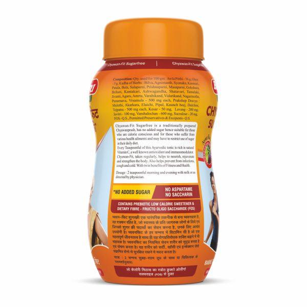 Baidyanath Sugarfree Chyawan Fit 500 gm - Chyawanprash