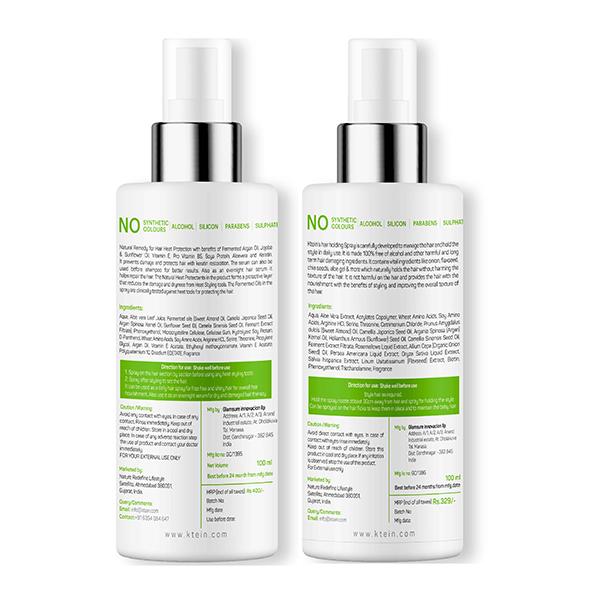 Ktein COMBO- All in One Natural Hair Heat Protection Spray and Natural Keratin Hair Spray. 2's - Hair Sprays & Mists