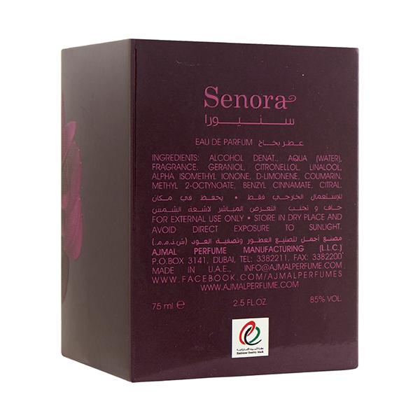 Ajmal Senora Edp 75 Ml - Perfumes (Edt/Edp)