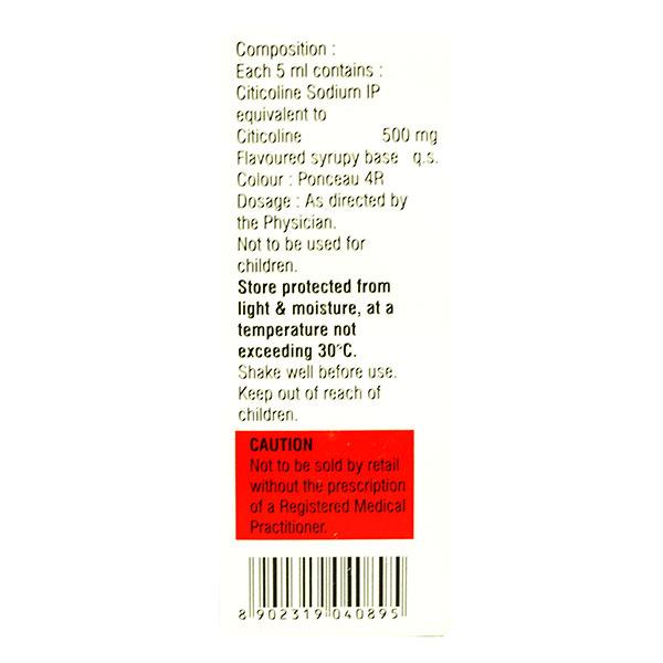 Strocoz 500mg Syrup 60ml - Alzheimer-Neu