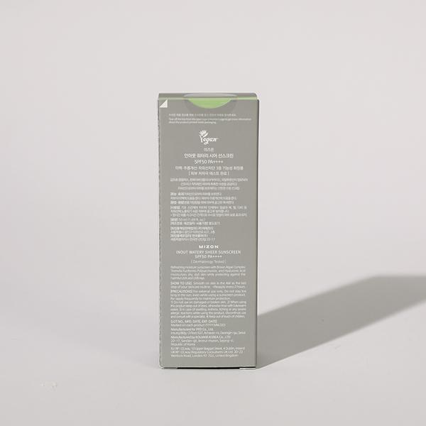 Mizon Hyalugen Water Toner 130ml - Toners