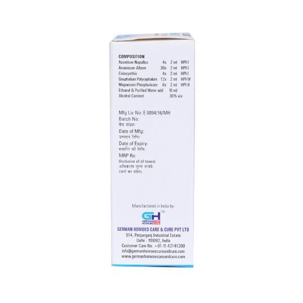 German's Nervo Care and Cure Sciatica Drops 30 ml - Homeopathic Drops