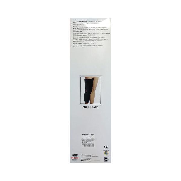 Intex Knee Brace (S) - Arm/Elbow Supports