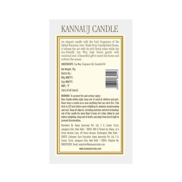 Kama Ayurveda Kannauj Candle 75 gm - Air Fresheners