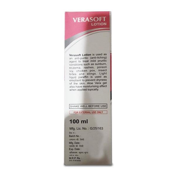 VERASOFT Lotion 100ml - Dry Skin-Emo