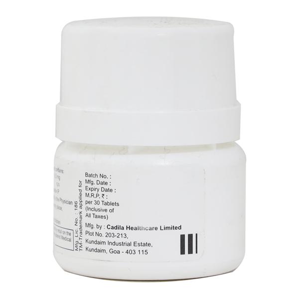 Entehep 0.5mg Tablet 30'S - Viral infections-Ant