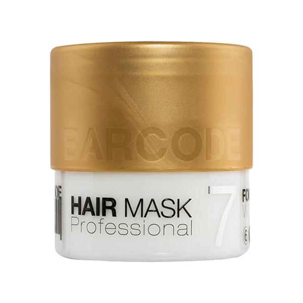 Netmeds | Barcode Professional Hair Mask For Dry Damaged (BCHM002) 400 ml
