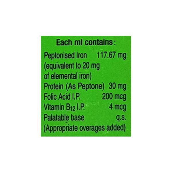 Hepatoglobine Drops 15ml - Iron Supplement/Anaemia-Vma