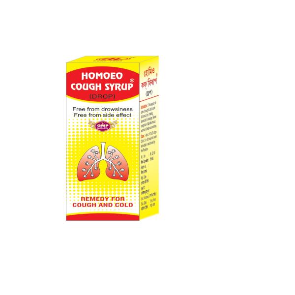 Netmeds | American's Homoeo Cough Syrup 110 ml
